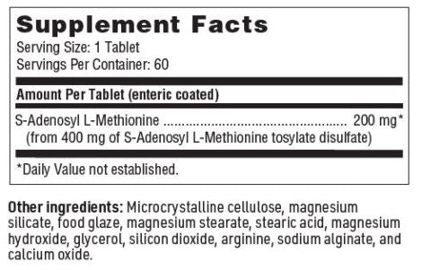 Methyl Guard SAMe